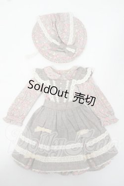 画像1: SDM＆MSD/OF:コーディネートモデル衣装セット Y-26-05-29-016-WT-ZY