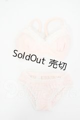 SD/OF:下着 Y-26-05-29-027-WT-ZY