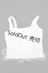 SDM＆MSD/OF:下着 Y-26-05-29-028-WT-ZY