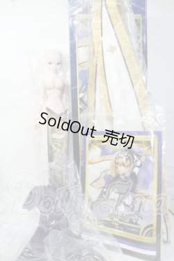 画像7: DD/ルーラー ジャンヌ ダルク(Jeanne d'Arc)Fate/Grand Order Y-26-05-29-075-WT-ZY