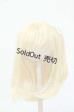 画像1: 8-9inch/ウィッグ Y-26-05-29-277-WT-ZY