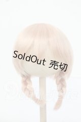 8-9inch/ウィッグ Y-26-06-02-139-WT-ZY