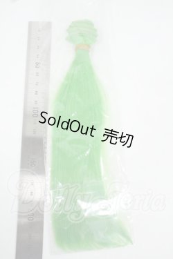 画像2: パラボックス/ウェフティング Y-26-06-02-181-WT-ZY