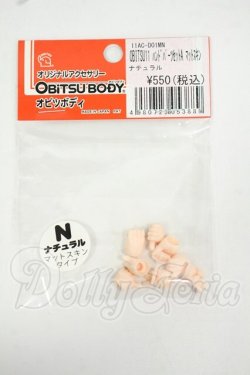 画像1: オビツ11/ハンドパーツセットＡ:ナチュラル マットスキン Y-26-06-09-131-WT-ZY
