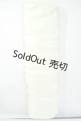 SD&DD/OF:おくるみ Y-26-06-09-141-WT-ZY