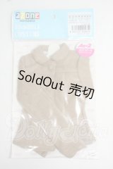 azone/OF AZO2プレリュードショートコート Y-26-06-02-023-WT-ZY