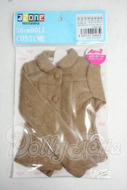 画像1: azone/OF AZO2プレリュードショートコート Y-26-06-02-023-WT-ZY