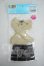 画像1: azone/OF:50cmサイズドール:AZO2あったか編上げニット＆スカートset Y-26-06-02-022-WT-ZY (1)