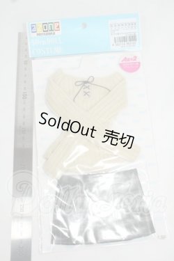 画像2: azone/OF:50cmサイズドール:AZO2あったか編上げニット＆スカートset Y-26-06-02-022-WT-ZY