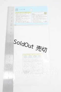 画像2: azone/OF:50cmサイズドール:AZO2レースリボンニーソックス Y-26-06-02-019-WT-ZY