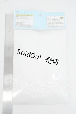 画像2: azone/OF AZO2プレリュードショートコート Y-26-06-02-020-WT-ZY