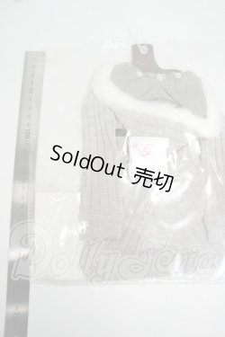 画像2: DD/OF:グレーニットワンピセット Y-26-06-02-040-WT-ZY