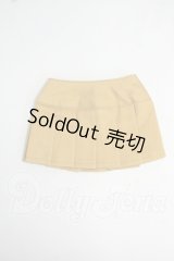 DD/OF:スカート Y-26-06-02-048-WT-ZY