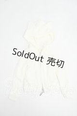 azone/OF:50cmサイズドール:AZO2 ネコミミフードパーカー Y-26-06-02-031-WT-ZY