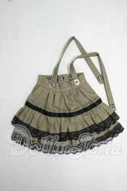 画像1: MDD/OF:スカート Y-26-06-02-050-WT-ZY