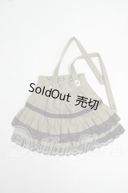 画像1: MDD/OF:スカート Y-26-06-02-050-WT-ZY