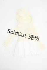 azone/OF:50cmサイズドール　衣装 Y-26-06-02-095-WT-ZY