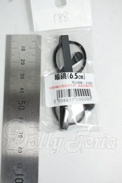 画像2: SDM＆MSD/OF:眼鏡 Y-26-06-02-087-WT-ZY
