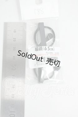 画像2: SDM＆MSD/OF:眼鏡 Y-26-06-02-087-WT-ZY