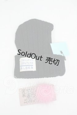 画像1: SD/OF:アクセサリーセット Y-26-06-02-293-WT-ZY