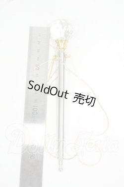 画像2: SD/OF:マジックワンド Y-26-06-02-120-WT-ZY