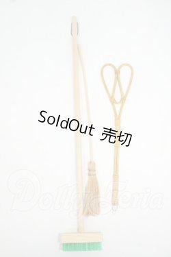 画像1: SD/OF:日用品セット Y-26-06-02-119-WT-ZY