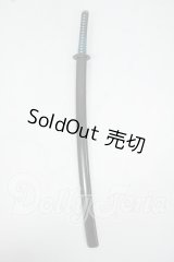 SD/OF:刀 Y-26-06-02-118-WT-ZY