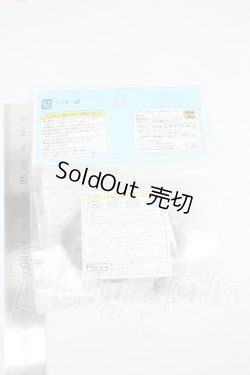 画像2: azone/OF:50cmサイズドール:ヒールアンクルストラップシューズ Y-26-06-02-217-WT-ZY