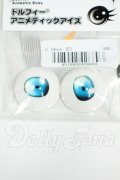 24ｍｍ/ドルフィーアニメティックアイ Y-26-06-02-256-WT-ZY