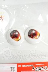 20mm/オビツ製 アニメアイ Y-26-06-02-246-WT-ZY
