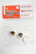 20mm/オビツ製 アニメアイ Y-26-06-02-245-WT-ZY