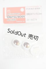 20mm/オビツ製 アニメアイ Y-26-06-02-245-WT-ZY