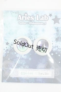 画像1: 18ｍｍ/アニメアイ Y-26-06-02-243-WT-ZY