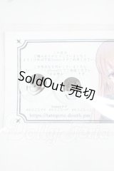 18ｍｍ/アニメアイ Y-26-06-02-241-WT-ZY