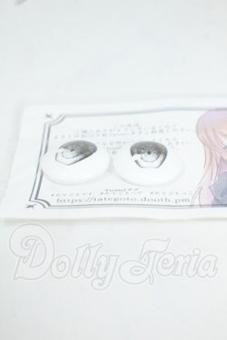 画像2: 18ｍｍ/アニメアイ Y-26-06-02-241-WT-ZY