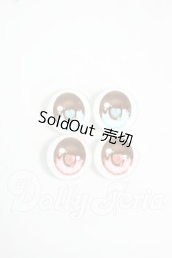 画像1: 14mm/アニメアイ Y-26-06-02-234-WT-ZY