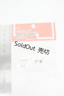 画像2: 8mm/オビツ製 アニメアイ Y-26-06-02-232-WT-ZY
