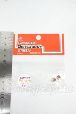 画像2: 8mm/オビツ製 アニメアイ Y-26-06-02-231-WT-ZY