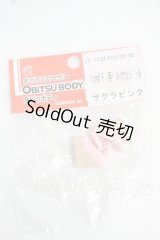 オビツ11/OF:靴 Y-26-06-02-274-WT-ZY
