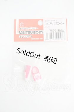 画像1: オビツ11/OF:11cmボディ用スニーカー:ピンク Y-26-06-02-273-WT-ZY