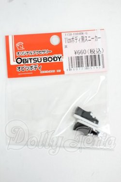 画像1: オビツ11/OF:11cmボディ用スニーカー:黒 Y-26-06-02-275-WT-ZY