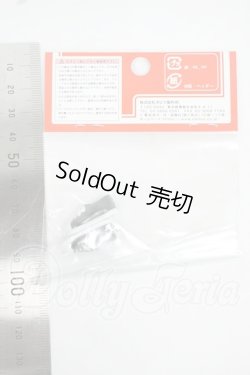 画像2: オビツ11/OF:11cmボディ用スニーカー:黒 Y-26-06-02-275-WT-ZY
