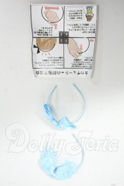 画像1: 幼SD/OF:小物 Y-26-06-09-175-WT-ZY