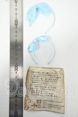 画像2: 幼SD/OF:小物 Y-26-06-09-175-WT-ZY