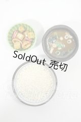 SD/OF:小物 Y-26-06-09-165-WT-ZY
