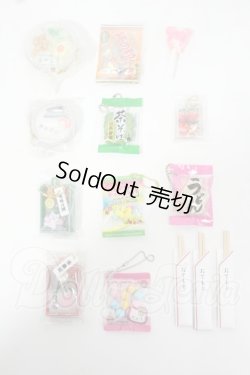 画像1: SD/OF:小物 Y-26-06-09-161-WT-ZY