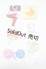 SD/OF:小物 Y-26-06-09-148-WT-ZY