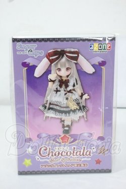 画像2: azone/ショコラーラ SugarCups Star Sprinkles アゾンDS限定販売ver. Y-26-06-02-015-WT-ZY
