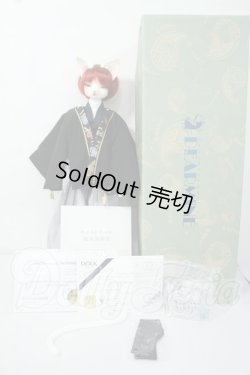画像6: DEAR MINE/DUNE cool ver. 文豪 limited Y-26-06-09-011-WT-ZY