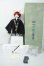 画像6: DEAR MINE/DUNE cool ver. 文豪 limited Y-26-06-09-011-WT-ZY (6)